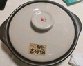 康舒砂鍋家用燉鍋燃?xì)饽透邷馗蔁易酗垳\鍋商用煤氣灶專用砂鍋陶瓷煲 耐熱古砂鍋2-4人用 1900ml 曬單實拍圖