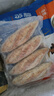 吾雙面包法式鄉村藜麥面包520g 4個(gè)裝 冷凍法棍烤即食輕食雜糧 曬單實(shí)拍圖