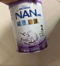 雀巢（Nestle）能恩啟護(hù)港版適度水解嬰幼兒奶粉2段800g/罐6-12個(gè)月低敏 曬單實(shí)拍圖