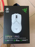 雷蛇（Razer）毒蝰V2pro專(zhuān)業(yè)版無(wú)線(xiàn)鼠標 電競游戲 輕量化 對稱(chēng)型  黑色(附專(zhuān)用防滑貼+Type-C充電接口) 曬單實(shí)拍圖