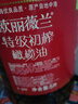歐麗薇蘭  Olivoila  食用油 特級(jí)初榨橄欖油5L 曬單實(shí)拍圖