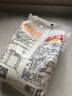 旌晶 自發(fā)面粉 玉米自發(fā)粉5斤 包子饅頭花卷專用粉 雜糧面粉 曬單實拍圖