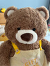 名創(chuàng  )優(yōu)品（MINISO）吉福特熊背帶褲坐姿公仔毛絨玩具玩偶抱枕小熊娃娃生日禮物女大號 曬單實(shí)拍圖