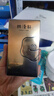 林清軒山茶花4.0精華油以油養膚修護屏障淡紋精華護膚品節日禮物 50ml 曬單實(shí)拍圖