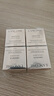 蘭蔻（LANCOME）菁純臻顏淡紋眼霜 5ml*4 一支正裝量 滋潤淡紋緊致【臨期清倉】 曬單實(shí)拍圖