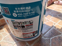 雨虹防水200柔性防水涂料衛(wèi)生間墻地通用堵漏材料 廚房陽臺(tái)防水補(bǔ)漏材料 雨虹200【柔韌】灰色-通用 18kg 防水涂料 曬單實(shí)拍圖