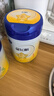 飛鶴星飛帆 5HMOs 嬰兒配方奶粉1段(0-6個(gè)月) 900g*6 專(zhuān)利OPO 曬單實(shí)拍圖