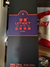 茅臺（MOUTAI） 悠蜜藍(lán)莓酒 遇見·丹紅 550ml 單瓶（新老包裝發(fā)貨）中秋禮品 曬單實(shí)拍圖