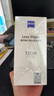 zeiss蔡司擦鏡紙鏡片擦拭濕巾相機鏡頭清潔濕巾紙180片 曬單實(shí)拍圖