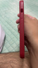 夢想可嘉【國風(fēng)款】適用蘋果15手機(jī)殼 iphone15保護(hù)套全包超薄皮紋防摔軟殼新年創(chuàng)意國潮男女款 中國紅 曬單實(shí)拍圖