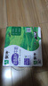 蒙牛低脂高鈣牛奶 250ml*16盒 早餐伴侶健身減脂 中秋送禮盒裝 曬單實(shí)拍圖