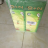心相印無(wú)芯卷紙【肖戰同款】茶語(yǔ)絲享4層140g*12卷 衛生紙(新老交替) 曬單實(shí)拍圖