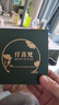 慕僑西“月微瀾”緬甸冰種石英巖玉手鐲子女款淺藍晴水翡翠平替真玉處理“月微瀾”玉手鐲60mm-61mm（現貨現發(fā)） 曬單實(shí)拍圖
