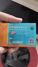 [白云山金戈] 枸櫞酸西地那非片 25mg*7片 男科用藥 京東大藥房 曬單實(shí)拍圖
