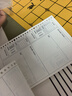 新時(shí)達 B5/120頁(yè)錯題本活頁(yè)可拆卸合頁(yè)小初高中大學(xué)生專(zhuān)用免抄加厚考研改錯糾錯集數學(xué)整理神器理化筆記本子 曬單實(shí)拍圖