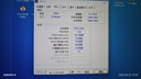 SK HYNIX海力士 DDR5 筆記本內存條 5600 原廠(chǎng)Adie Mdie顆粒 24G(12G*2) DDR5 5600MHz 曬單實(shí)拍圖