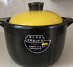 全品屋陶瓷砂鍋燉鍋煤氣灶專用大容量家用煮粥煲湯湯鍋傳統(tǒng)中式燉煲湯煲 曬單實拍圖