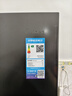 美的（Midea）607升雙開門對開門家用電冰箱一級能效大容量風冷無霜節(jié)能變頻BCD-607WKPZM(E）家電國家補貼20% 曬單實拍圖