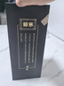 賴茅 傳承藍 醬香型白酒 53度 500ml 單瓶裝（新老包裝隨機發(fā)貨） 曬單實拍圖