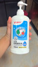 貝親（Pigeon）奶瓶清洗劑 洗奶嘴果蔬水杯餐具玩具 600ml*2 補充裝 曬單實(shí)拍圖
