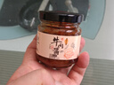 牛肉醬香辣五香拌飯醬牛肉醬即食五香牛肉拌面醬料麻辣調(diào)味1 香辣口味一瓶 曬單實(shí)拍圖