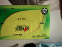心相印抽紙巾茶語(yǔ)絲享系列面巾紙3層家庭實(shí)惠裝衛生紙餐巾 S碼 3層 110抽*24包 曬單實(shí)拍圖