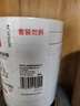 齊心（COMIX）高粘棉紙雙面膠強力高粘度 12mm*10y（9.1m/卷）開(kāi)學(xué)必備學(xué)生辦公用品/文具 10卷辦公文具  EP010 曬單實(shí)拍圖