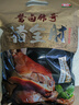 喜旺（Siwin Foods）脫骨豬蹄五香豬蹄熟食豬腳零食鹵豬蹄特產(chǎn)開袋即食無大骨400g 無骨肘子300g 曬單實(shí)拍圖