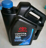 豐田（TOYOTA）廣汽原廠純牌全合成機(jī)油0W-20 SP級4.5L 小保養(yǎng)套餐(M3鐵濾+墊片) 曬單實拍圖
