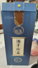 珍酒 【中秋送禮】珍八 醬香型白酒 53度 500ml*6瓶 整箱裝 曬單實(shí)拍圖