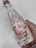 RIO輕享300ML12度果酒女士甜酒櫻花茉莉金桂梅梅酒起泡酒微醺酒 白桃櫻花300ML*1瓶 曬單實(shí)拍圖
