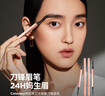 Color Key珂拉琪立體精雕刀鋒眉筆送女友老婆七夕禮物防水防汗03星巖灰 曬單實(shí)拍圖