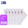 NBA白色襪子男士休閑運動襪夏季網(wǎng)眼透氣吸汗棉襪訓練跑步籃球襪6雙 曬單實拍圖