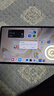 榮耀平板9標準版 【國家補貼】12.1英寸平板電腦 8+128GB 2.5K護眼全面屏 專(zhuān)業(yè)教育守護 星空灰 曬單實(shí)拍圖