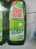 媽媽壹選檸檬草餐具凈1.28kg+補(bǔ)充裝1.28kg洗潔精食品用洗滌靈果蔬奶瓶用 曬單實(shí)拍圖