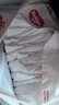 好奇（Huggies）鉑金裝小桃褲成長褲XXL74片(15kg以上)尿不濕【消暑散熱】 曬單實拍圖
