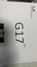 玩顧OY制造OJBK格洛克G17水電動(dòng)軟彈兒童玩具槍GLOCK連發(fā)射器wargame OYG17有刷【新批次】 單夾【贈充電底座+硅油+加蛋套裝】 曬單實(shí)拍圖
