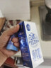 三元極致高品質(zhì)全脂純牛奶整箱250ml*16盒3.6g乳蛋白 禮盒裝 曬單實(shí)拍圖