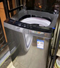 美的（Midea）波輪洗衣機(jī)全自動(dòng)家用 MB100V36DT 10公斤  直驅(qū)變頻 健康除螨 全域抗菌 一級能效 以舊換新 曬單實(shí)拍圖