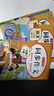三年級上冊同步訓練同步練習冊2025人教版語(yǔ)文書(shū)數學(xué)英語(yǔ)同步訓練上冊一課一練小學(xué)3年級隨堂練習教材同步測試卷全套老師推薦部編版課本同步作業(yè)課課練測試卷 【8本】語(yǔ)數英同步訓練+同步作文+閱讀理解+測試 曬單實(shí)拍圖