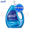 藍(lán)月亮 手洗專用洗衣液 風(fēng)清白蘭 1kg/瓶 內(nèi)衣內(nèi)褲適用 易漂 潔凈去污 曬單實(shí)拍圖