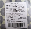 棉十三男士?jī)?nèi)褲純棉【抗菌檔】平角純色大碼透氣男生青少年四角短褲4條 曬單實(shí)拍圖