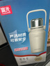 富光保溫杯大容量316L不銹鋼男女戶外雙飲學(xué)生水杯子茶杯900ml 曬單實(shí)拍圖