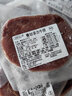羊秀牛壯整切靜腌牛排西冷眼肉菲力兒童原肉整切牛扒肉商用批發(fā)正宗清真 菲力牛排150g*10片 無(wú)需贈(zèng)品 曬單實(shí)拍圖