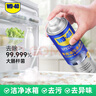 WD-40油污清潔劑家用廚房泡沫清洗劑wd40油煙機(jī)清洗劑重油污去除劑殺菌 曬單實拍圖