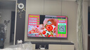 創(chuàng)維電視85A4F 85英寸電視機(jī)mini led 144分區(qū)4+64G 85吋國家補(bǔ)貼一級能效 4k液晶平板游戲 以舊換新 曬單實拍圖