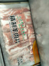 民維大牧汗國(guó)產(chǎn)精制原切羊肉片540g 火鍋食材燒烤涮肉羊肉卷  羊肉生鮮 曬單實(shí)拍圖