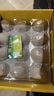 佳沛（zespri）新西蘭 陽(yáng)光金果12粒單果約122-146g 獼猴桃 中秋水果禮盒 曬單實(shí)拍圖