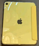 GOMI適用ipad11保護套2025新款A16磁吸拆分air7蘋(píng)果平板iPad10電腦mini7/pro保護殼亞克力輕薄防彎透明 【明黃色】面蓋吸附+磁吸拆分+橫豎支撐 2025款iPad11【A1 曬單實(shí)拍圖