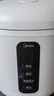 美的（Midea）電飯煲電飯鍋一人食0.8L小容量迷你1-2人便攜單人宿舍旅行 智能預約 微壓不粘鍋內膽FB08M301 曬單實(shí)拍圖